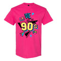 We Are the 90s